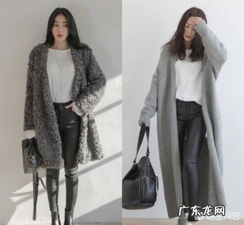 我想学韩国小姐姐的外套搭配,有时髦的推荐吗