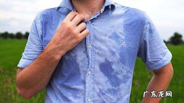 易出汗体质怎么防止出汗?