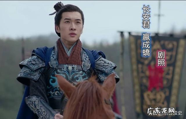 荆轲刺秦王,樊于期为何主动献出自己的头颅他不怕死吗