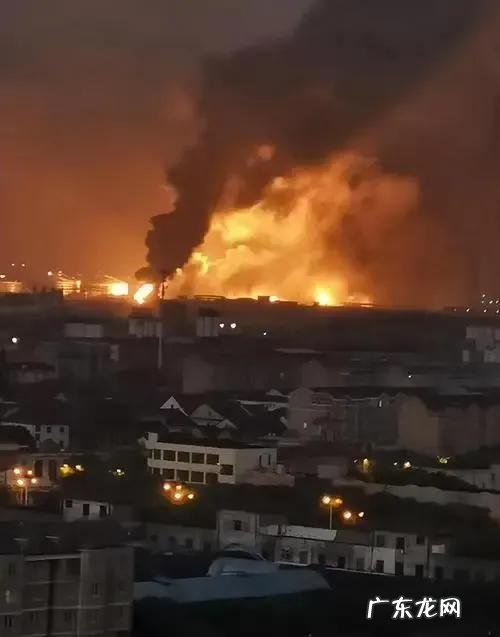 上海爆炸事件最新伤亡 上海石化火灾爆炸事故