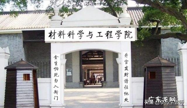 化工厂爆炸一般多久能扑灭 上海石化火灾爆炸事故