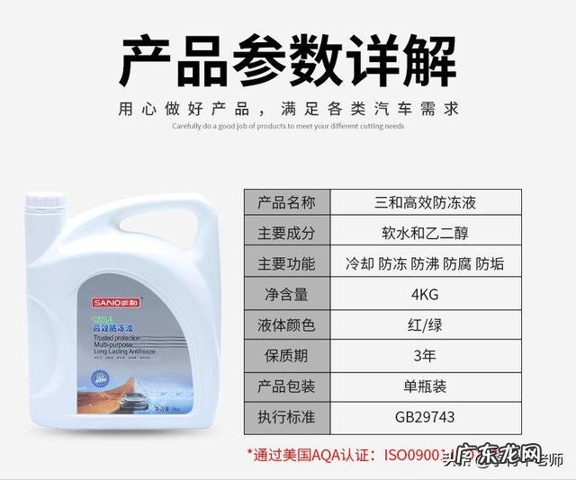 化工厂爆炸一般多久能扑灭 上海石化火灾爆炸事故