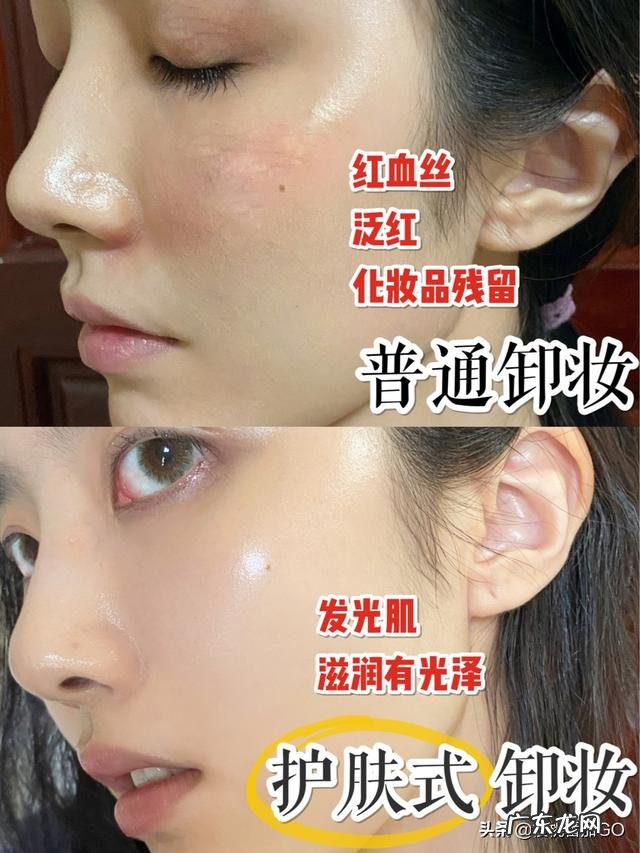 护肤小白一枚,仙女姐姐们有好用的卸妆产品推荐吗