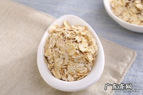 吃麦片减肥对高中生有害吗?