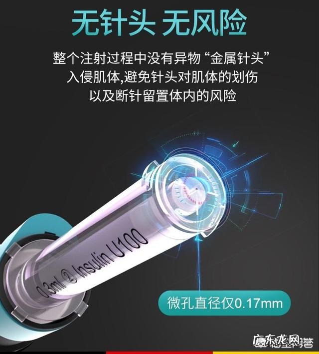 为什么农村现在很少有人打屁股针了究竟是什么原因导致的