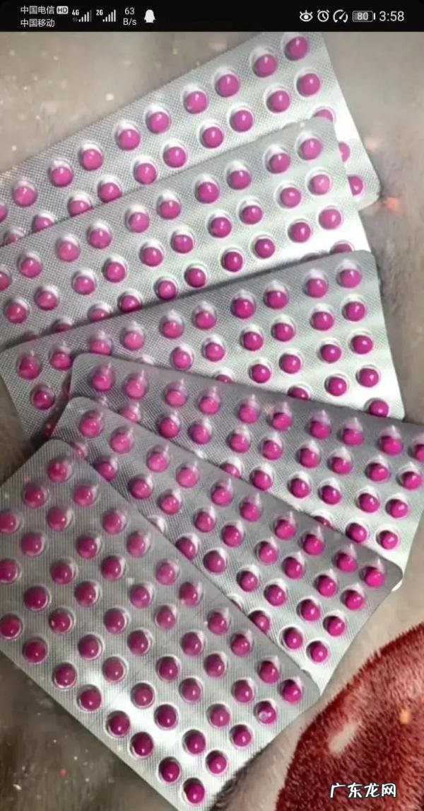 这种很火的小粉丸,姑娘吃了几颗:半条小命快没了