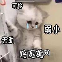 这种很火的小粉丸,姑娘吃了几颗:半条小命快没了