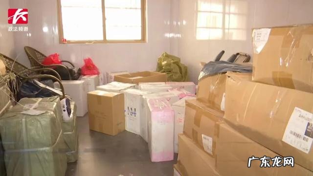 吃了减肥药感觉恶心、头晕?警惕!你吃的减肥产品可能有“毒”!