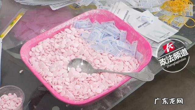 吃了减肥药感觉恶心、头晕?警惕!你吃的减肥产品可能有“毒”!