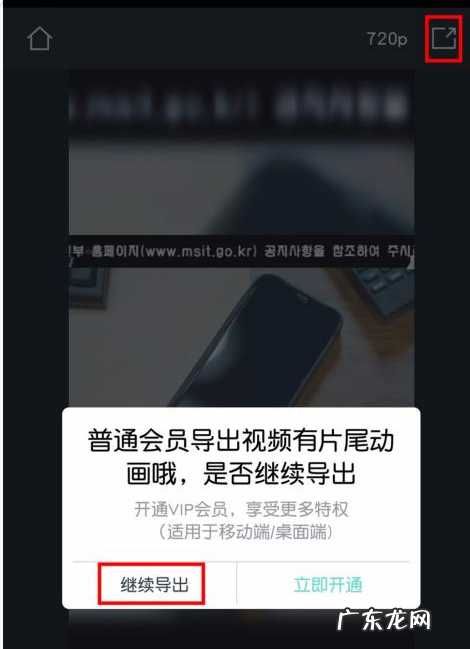 抖音短视频怎么拍电视剧片段?如何剪辑电视剧?
