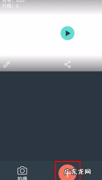 抖音短视频怎么拍电视剧片段?如何剪辑电视剧?