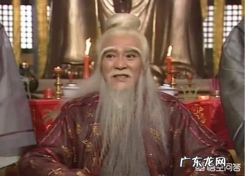 射雕三部曲高手如云，若论武功高低，谁能跻身前八