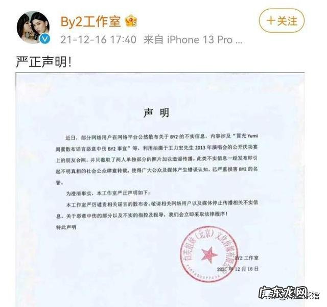 韩国的娱乐节目为什么那么受欢迎