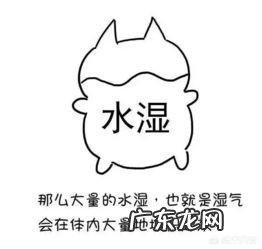 花椒泡脚可以zhi疗足跟痛吗