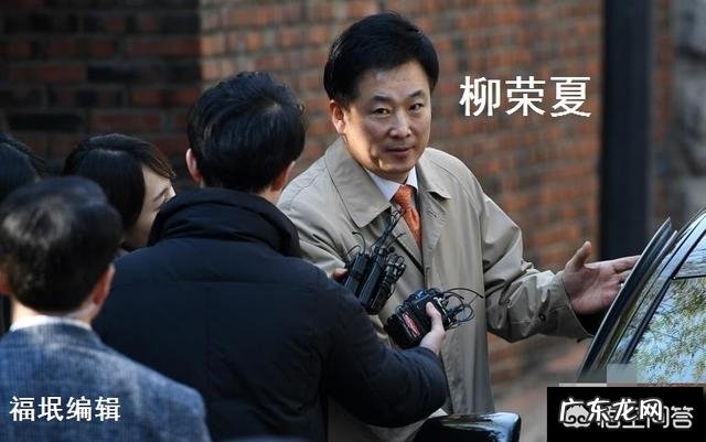 朴槿惠做肩部手术要自己付钱，她还付得起吗