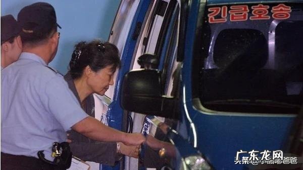 朴槿惠做肩部手术要自己付钱，她还付得起吗