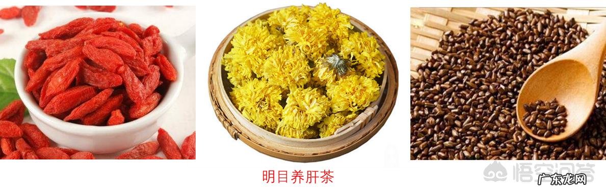 60岁以后喝什么茶叶最好?