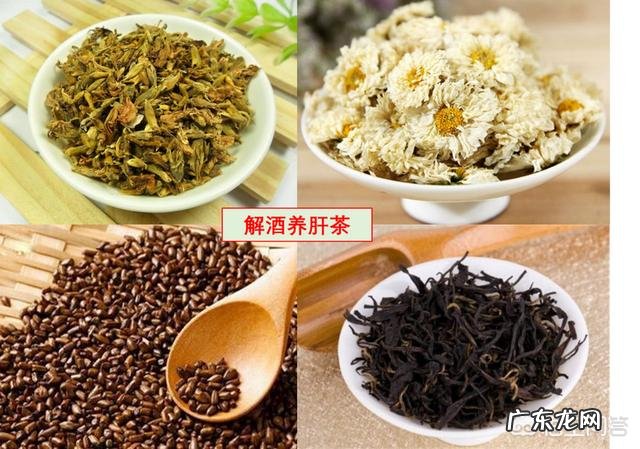 60岁以后喝什么茶叶最好?