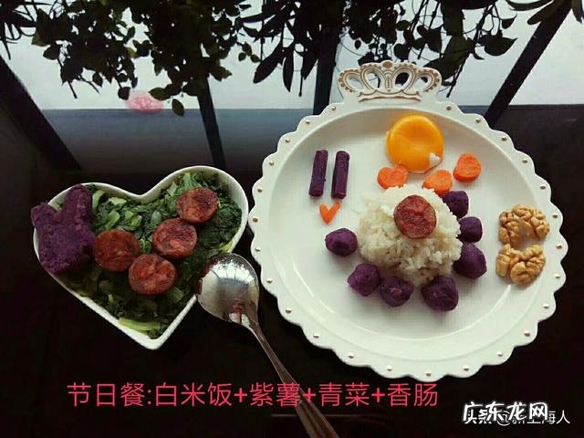 如何让早餐兼顾优雅和健康?