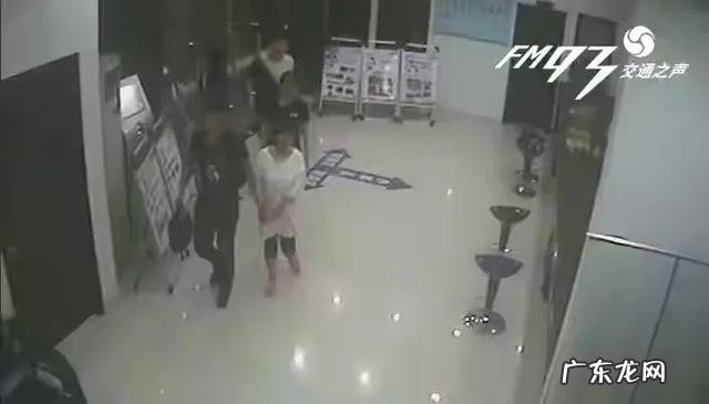 姐姐给妹妹下药,遭男子强奸,2021年法律对此如何规定?