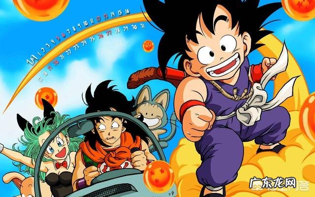 我想三个月从130瘦到110斤,请问靠谱吗?