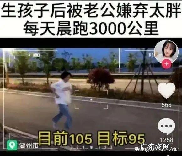 简单六个体式帮你瘦全身,下班在家就能练起来