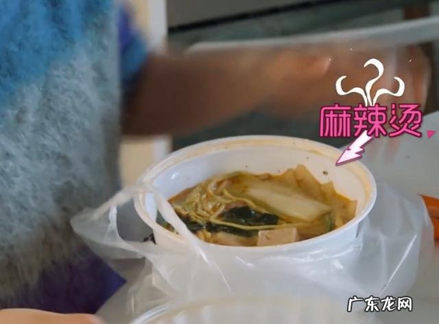 一边吃麻辣烫,一边用天价护肤品,吴昕的日常生活真实得可怕