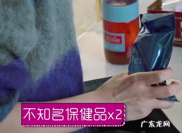 一边吃麻辣烫,一边用天价护肤品,吴昕的日常生活真实得可怕