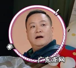 一边吃麻辣烫,一边用天价护肤品,吴昕的日常生活真实得可怕