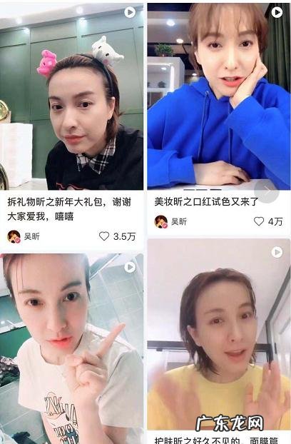 一边吃麻辣烫,一边用天价护肤品,吴昕的日常生活真实得可怕