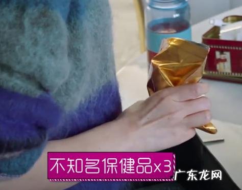 一边吃麻辣烫,一边用天价护肤品,吴昕的日常生活真实得可怕