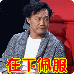 一边吃麻辣烫,一边用天价护肤品,吴昕的日常生活真实得可怕