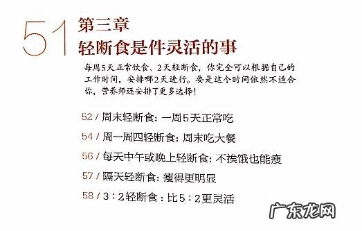 14道低脂减肥汤食谱大全，喝着喝着就瘦了