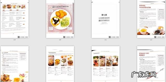 14道低脂减肥汤食谱大全，喝着喝着就瘦了