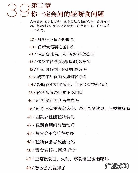 14道低脂减肥汤食谱大全，喝着喝着就瘦了