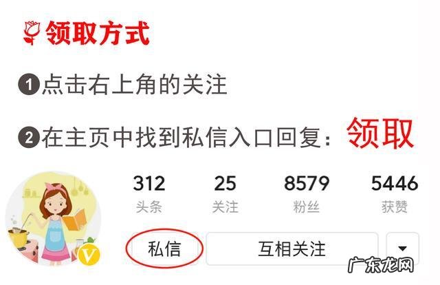 14道低脂减肥汤食谱大全，喝着喝着就瘦了