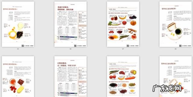 14道低脂减肥汤食谱大全，喝着喝着就瘦了