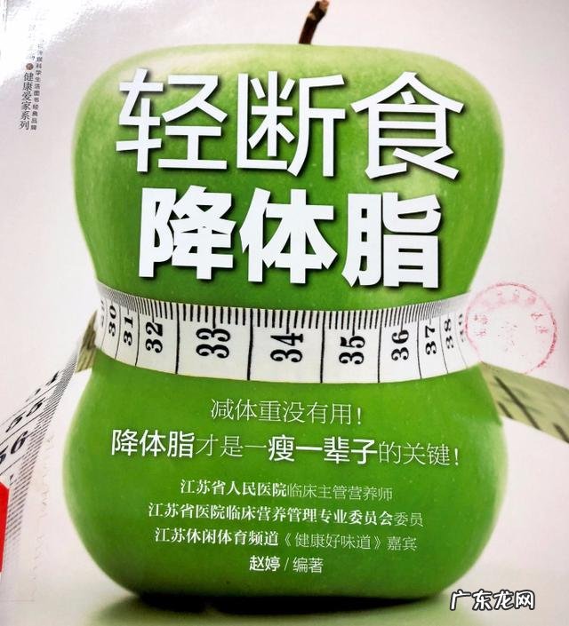 14道低脂减肥汤食谱大全，喝着喝着就瘦了