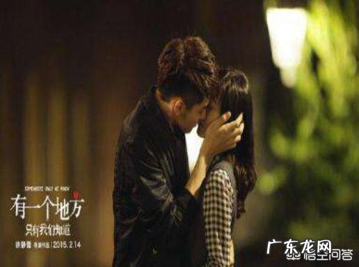 科学表明每天接吻会长寿,是真的吗?