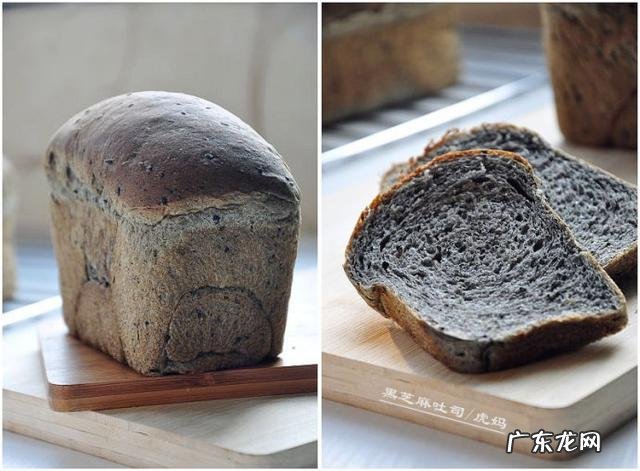 早餐吃一个黑白芝麻面包和一根香蕉会胖吗