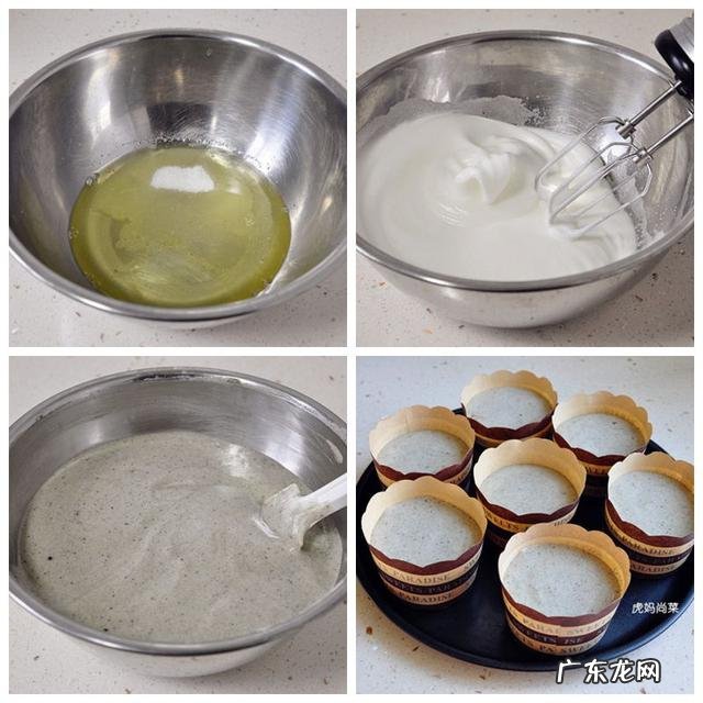 早餐吃一个黑白芝麻面包和一根香蕉会胖吗