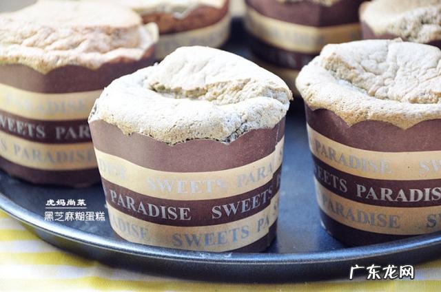 早餐吃一个黑白芝麻面包和一根香蕉会胖吗