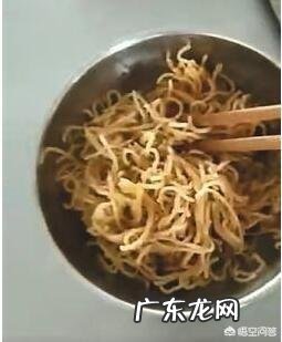 校长被开除，为何只给孩子吃半碗素面