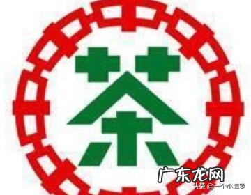 【2017中国十大茶叶品牌】茶叶品牌排行榜,茶叶哪个品牌好?