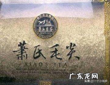 【2017中国十大茶叶品牌】茶叶品牌排行榜,茶叶哪个品牌好?