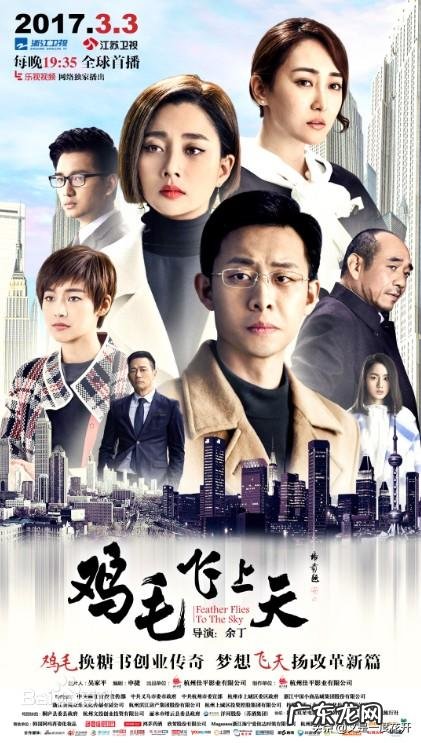 张译为什么会被一些媒体称为“网红”演员?