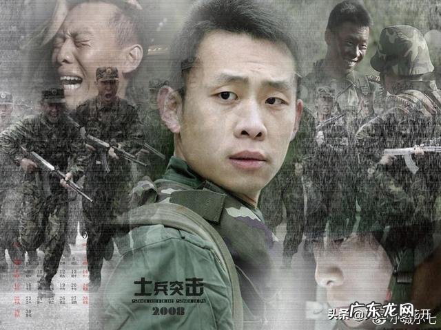 张译为什么会被一些媒体称为“网红”演员?