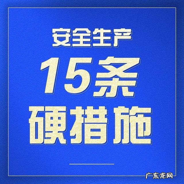 化工爆炸事故常见原因 最新发生爆炸事故