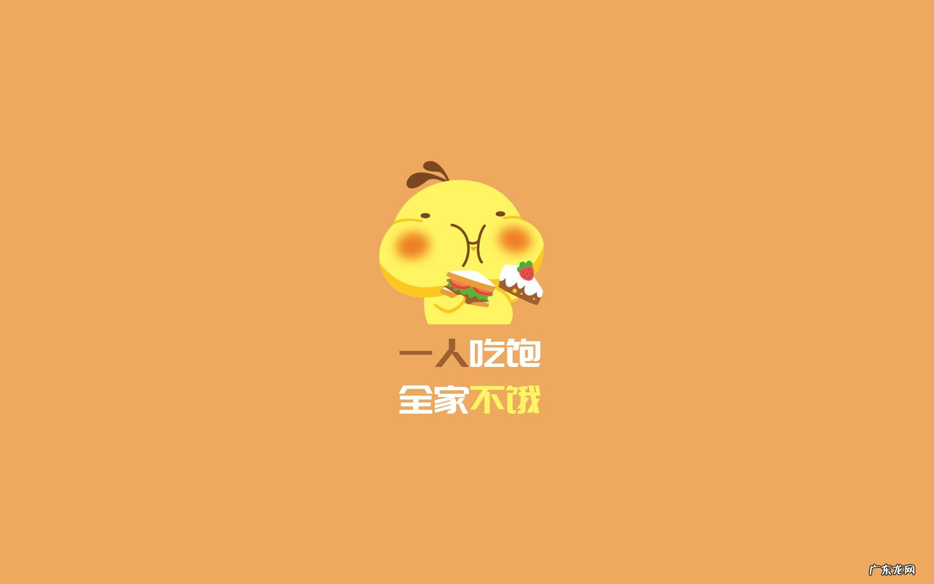 marmot土拨鼠的山地车怎么样