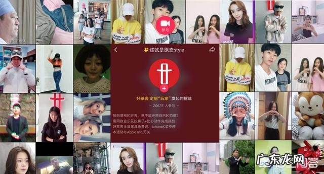 抖音上有什么好玩儿的原创舞蹈